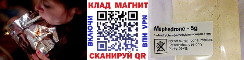  COCAIN Билибино