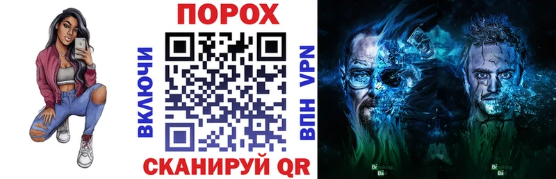 Амфетамин VHQ  Билибино 