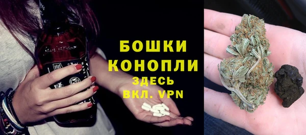 каннабис Богданович