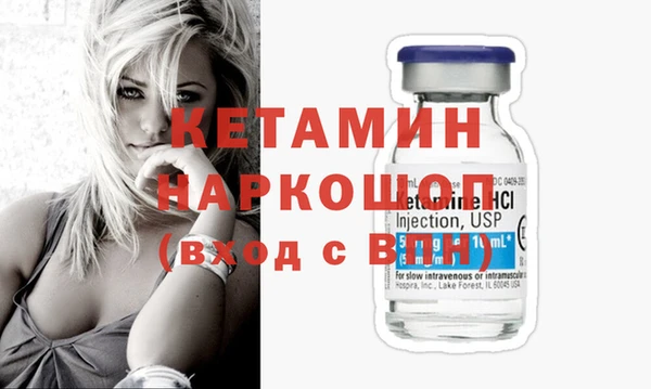каннабис Богданович