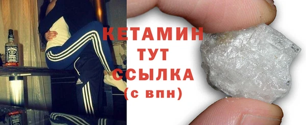 каннабис Богданович
