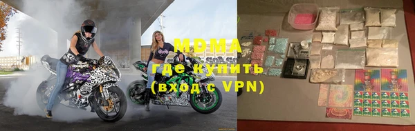 хмурый Михайловка
