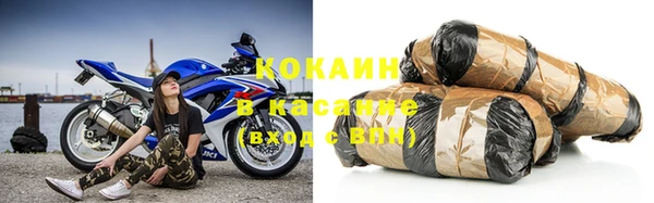 каннабис Богданович
