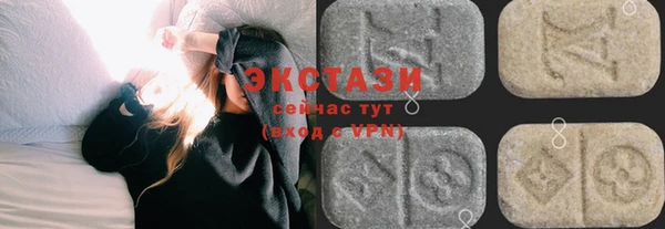 каннабис Богданович