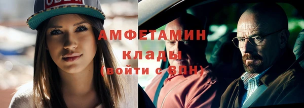 каннабис Богданович