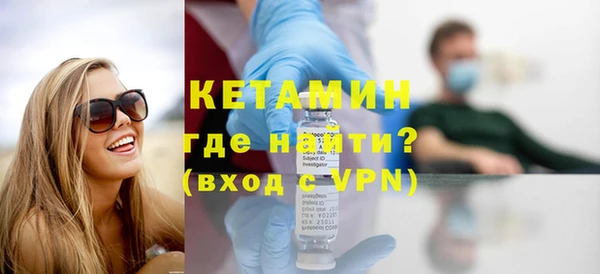 стафф Белоозёрский