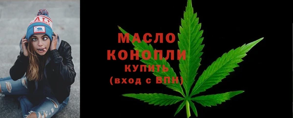 каннабис Богданович