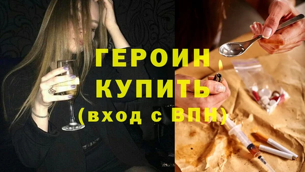 амф Беломорск