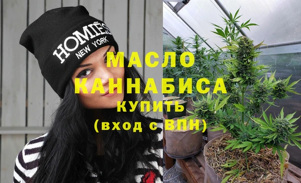 амф Беломорск