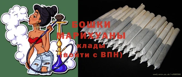 амф Беломорск