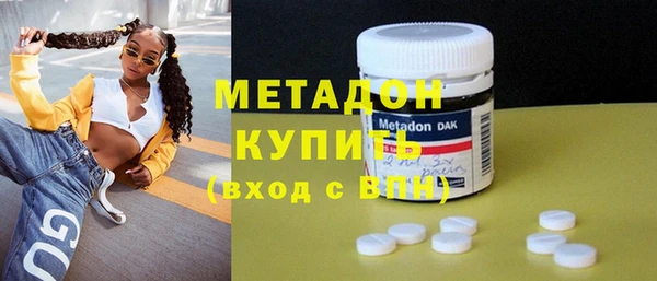 скорость mdpv Михайлов