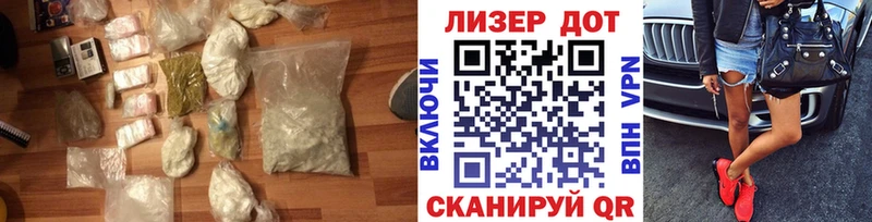 ЛСД экстази ecstasy  как найти закладки  Билибино 