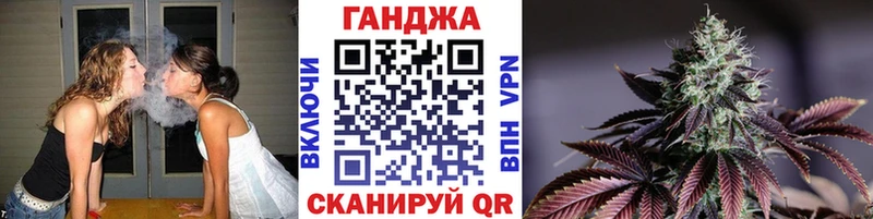 мега зеркало  Билибино  Марихуана сатива 
